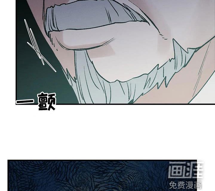 第17章：寻人