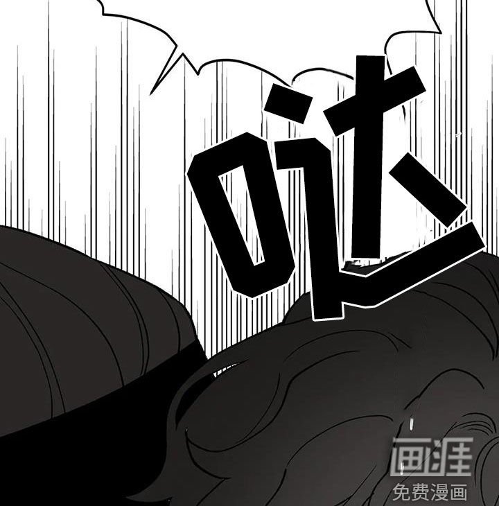 第18章：命运