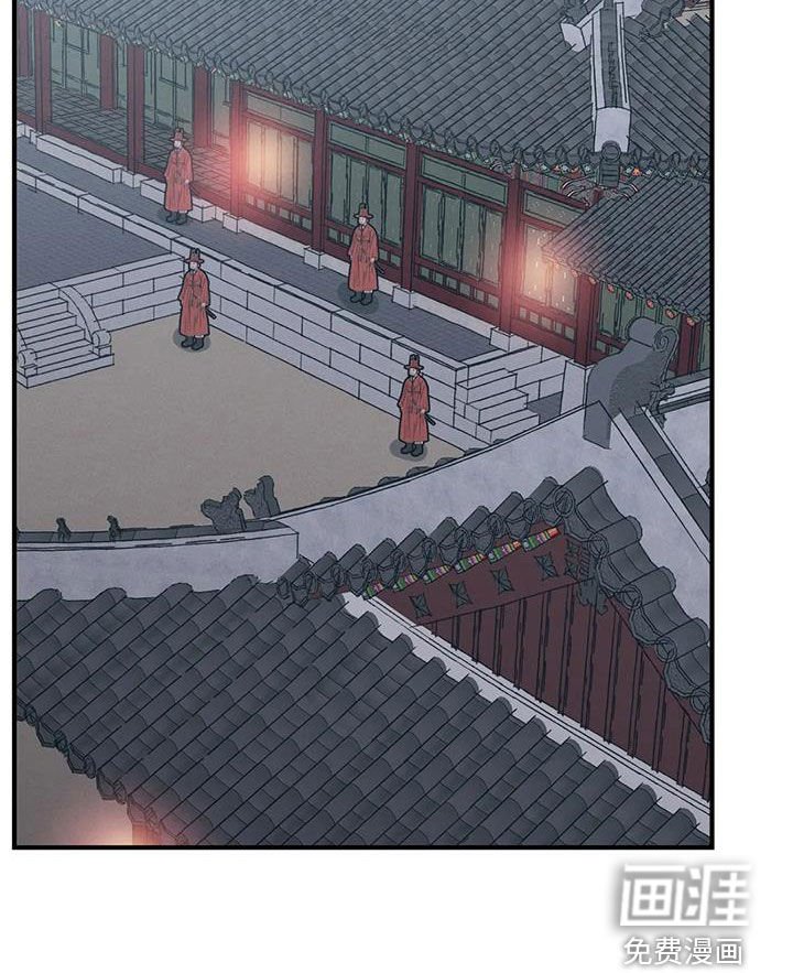 第19章：胆小鬼