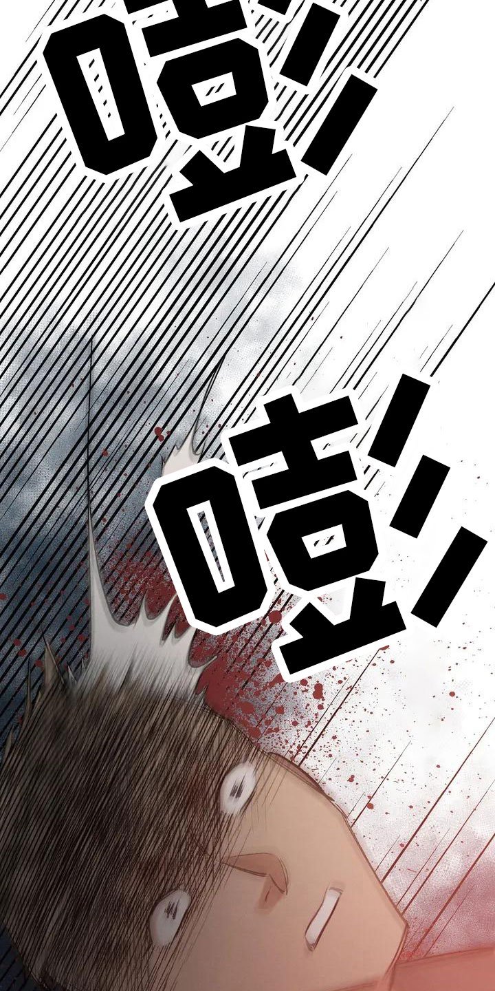 第2章：最底层的