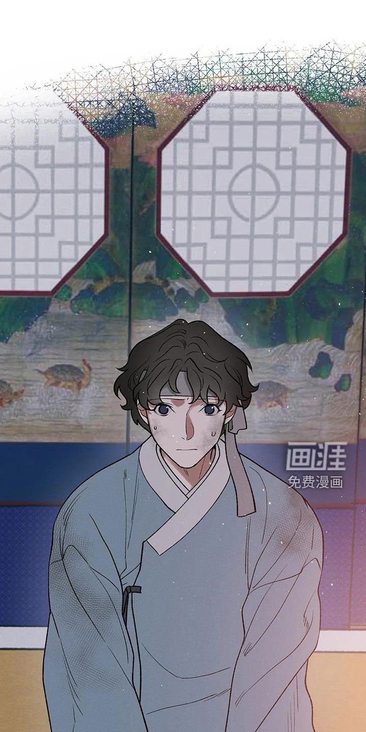 第20章：君子之道