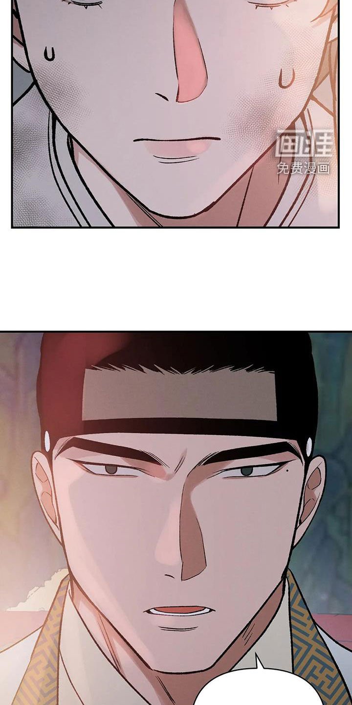 第20章：君子之道