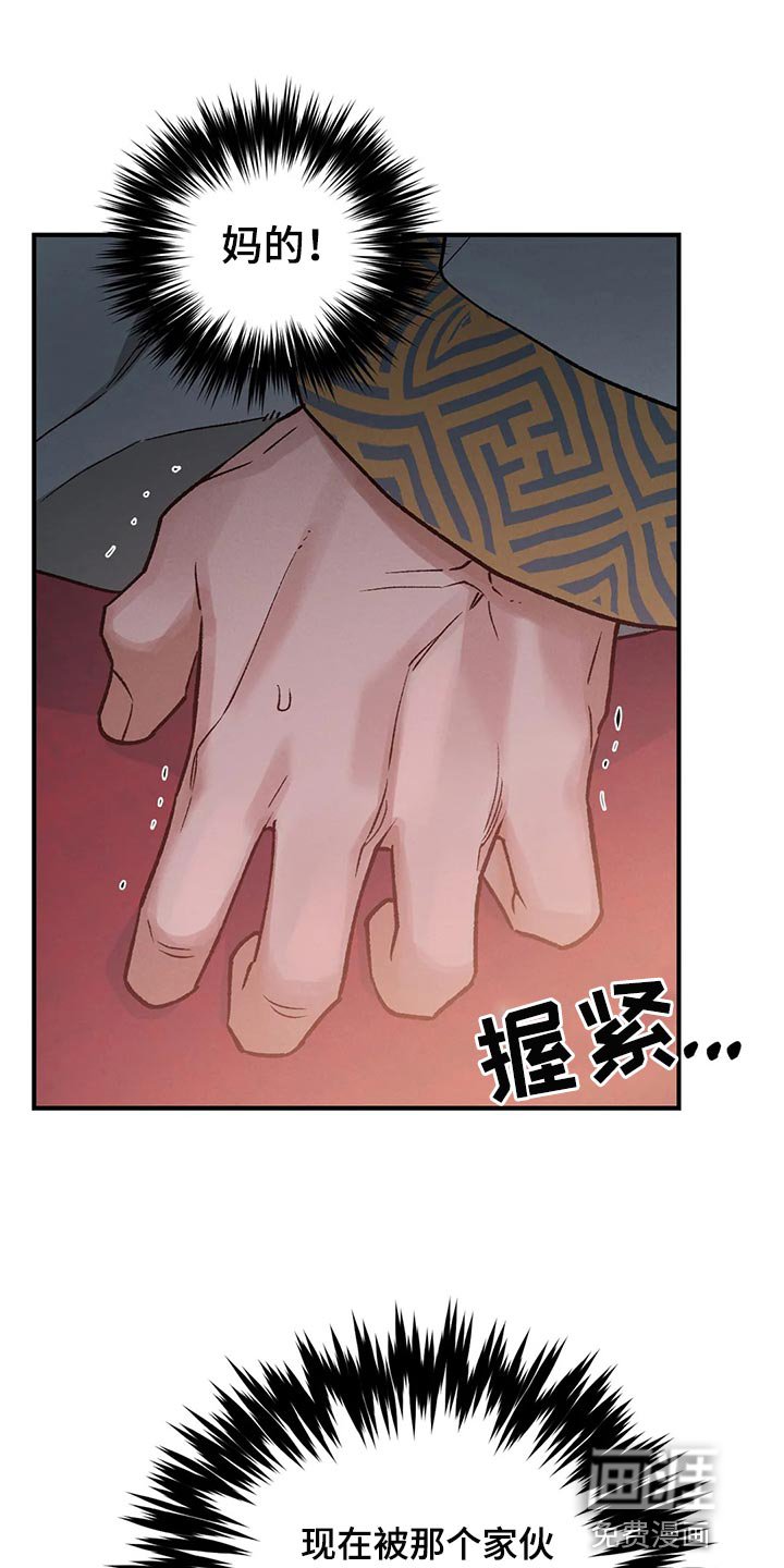 第21章：我的玩具