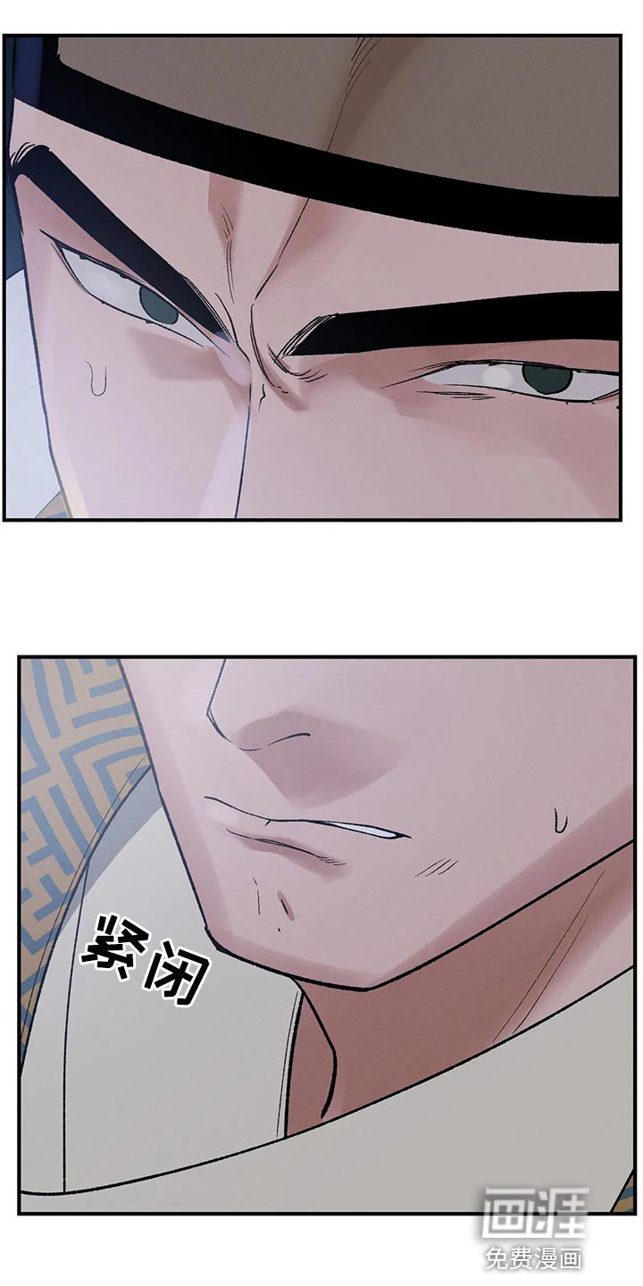 第21章：我的玩具
