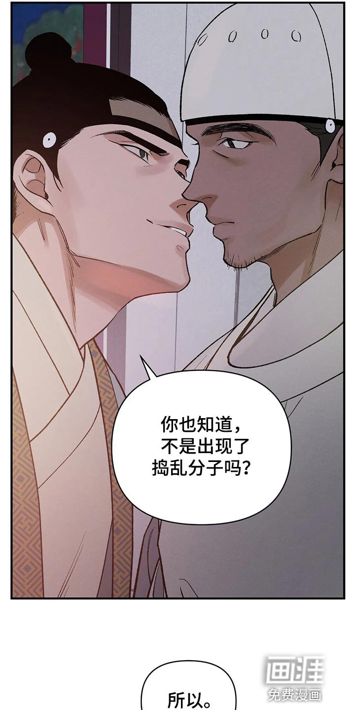 第21章：我的玩具