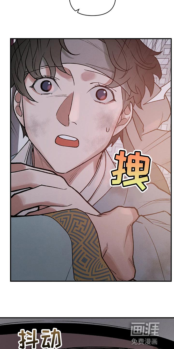 第21章：我的玩具