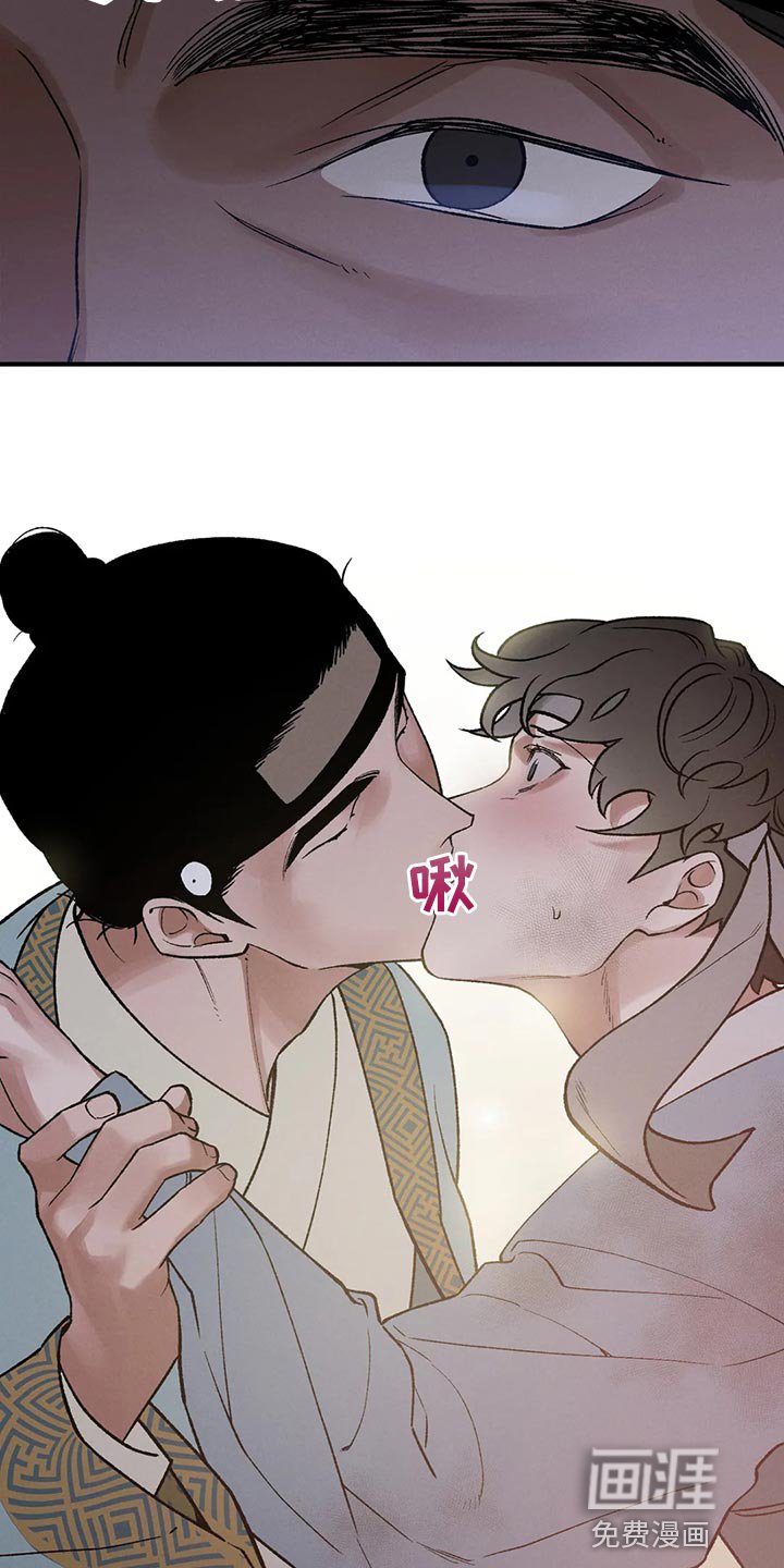 第21章：我的玩具