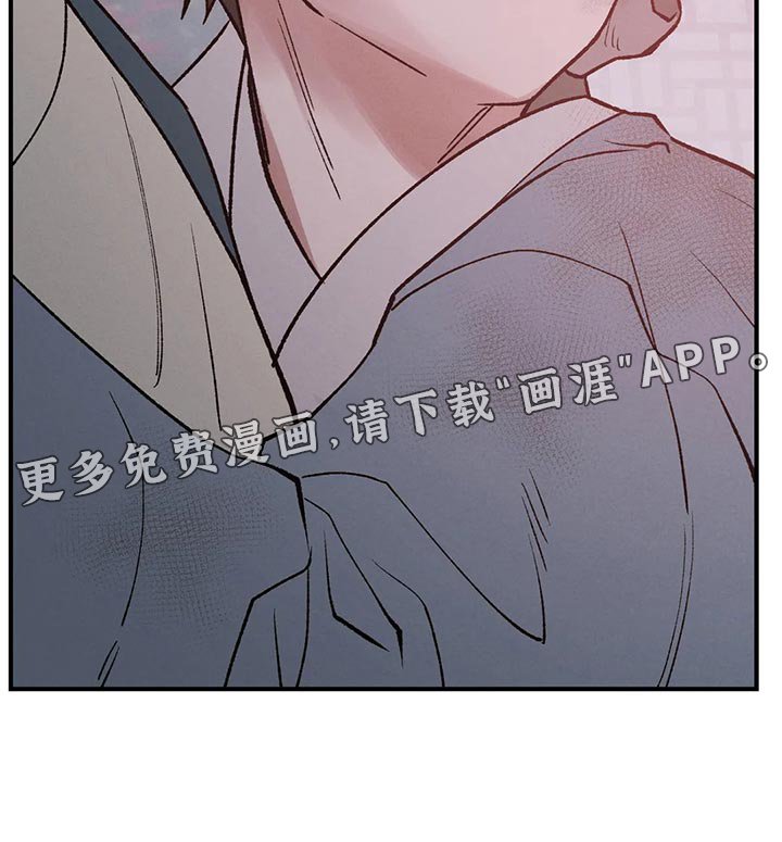 第21章：我的玩具