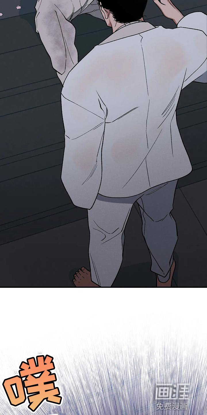 第22章：圣旨