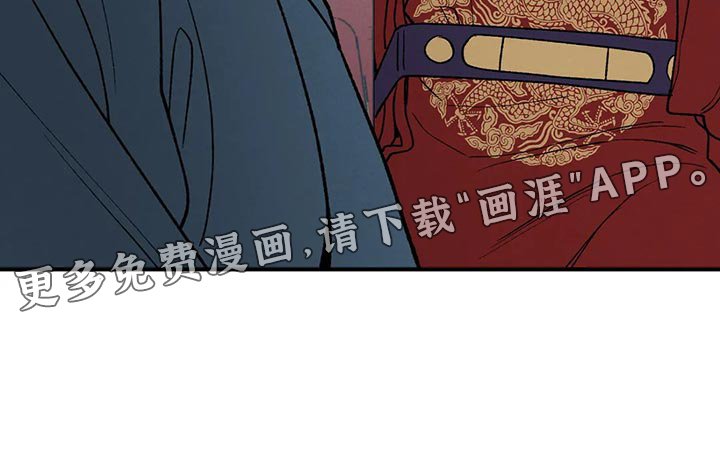第28章：亲眼所见