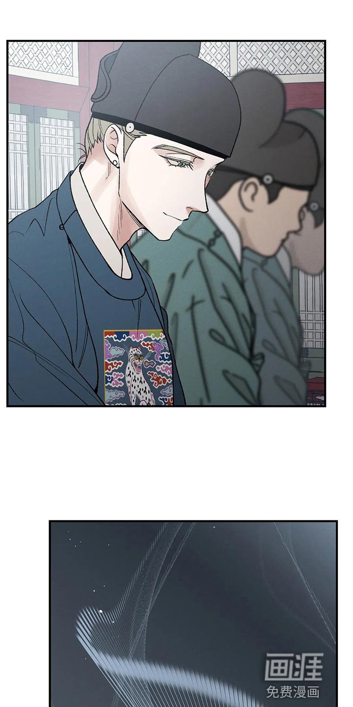 第29章：你为什么会在这