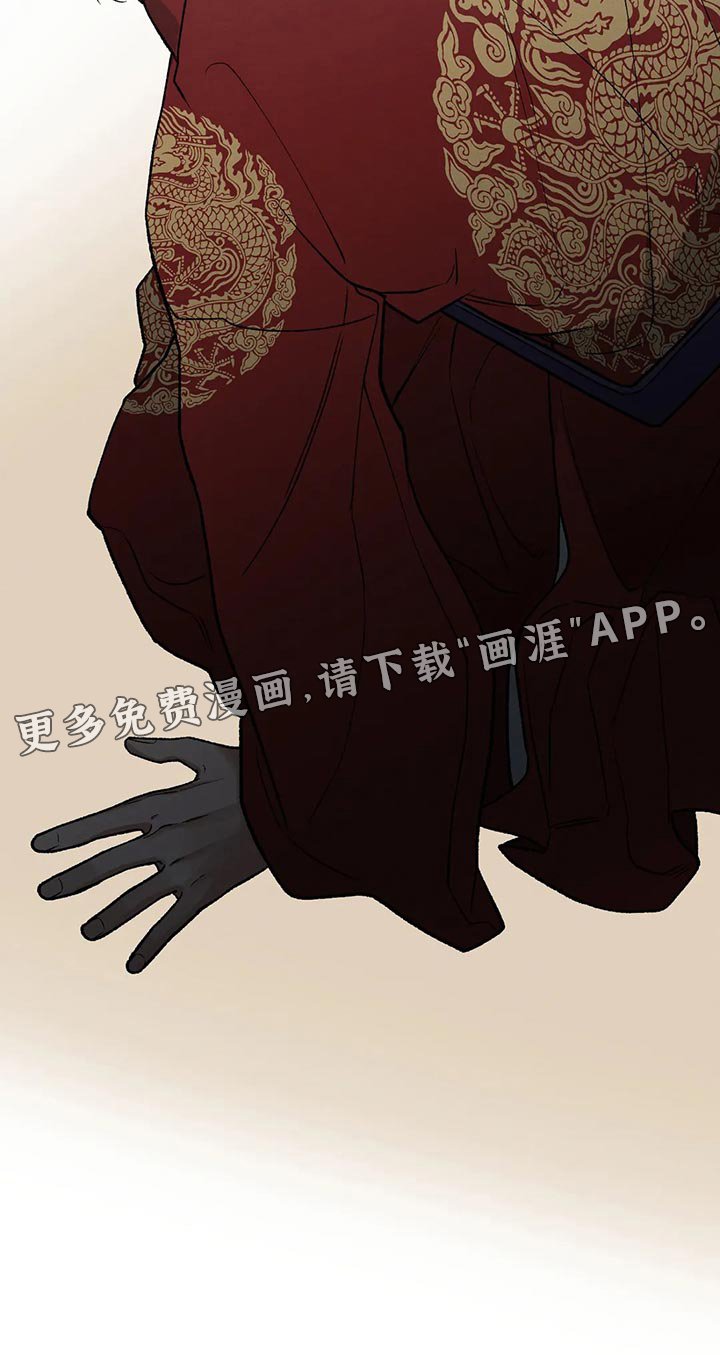第29章：你为什么会在这