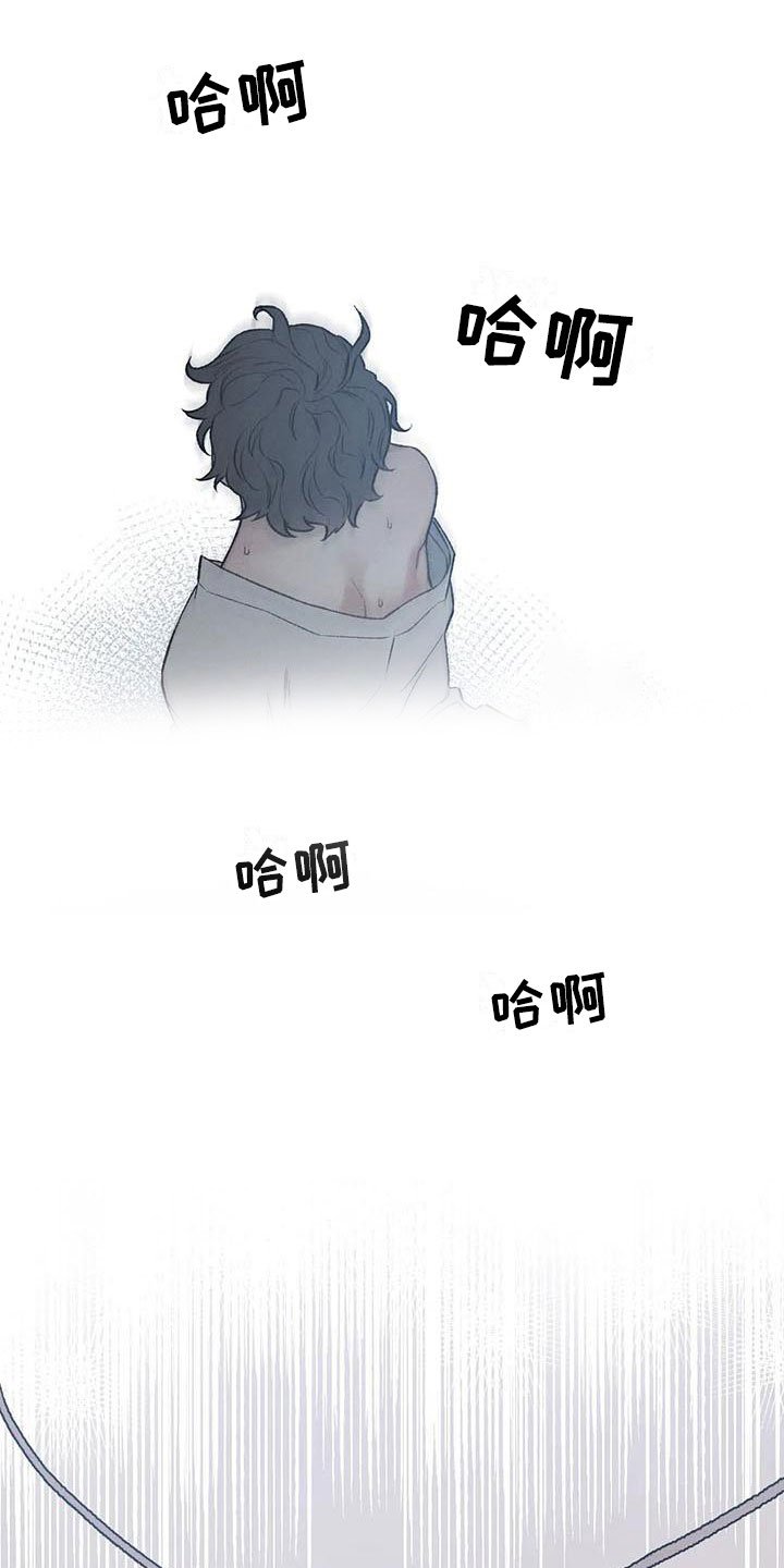 第3章：真正的价格