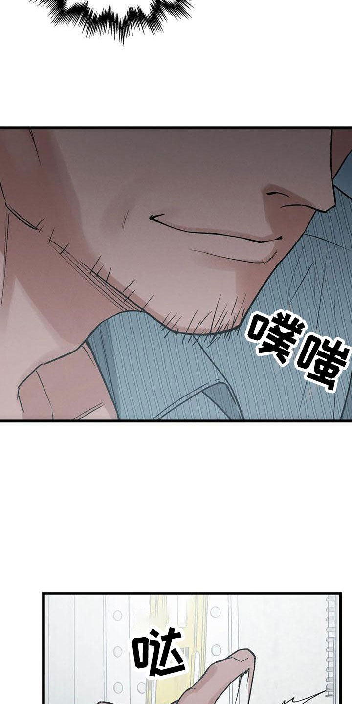 第3章：真正的价格