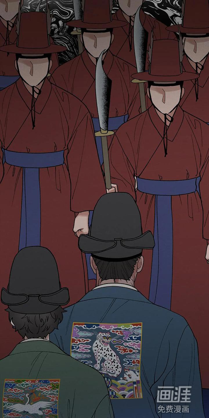 第32章：谋反