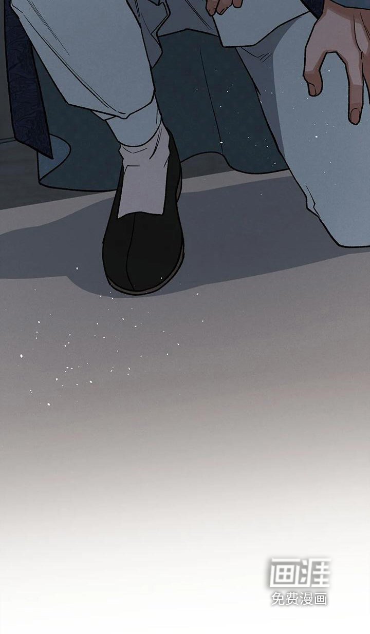 第33章：代价