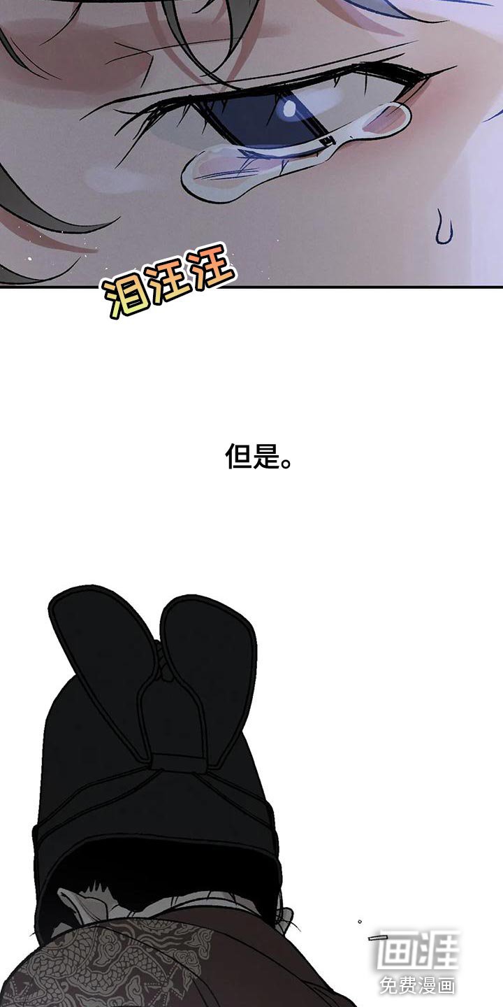 第34章：难得白天喝酒