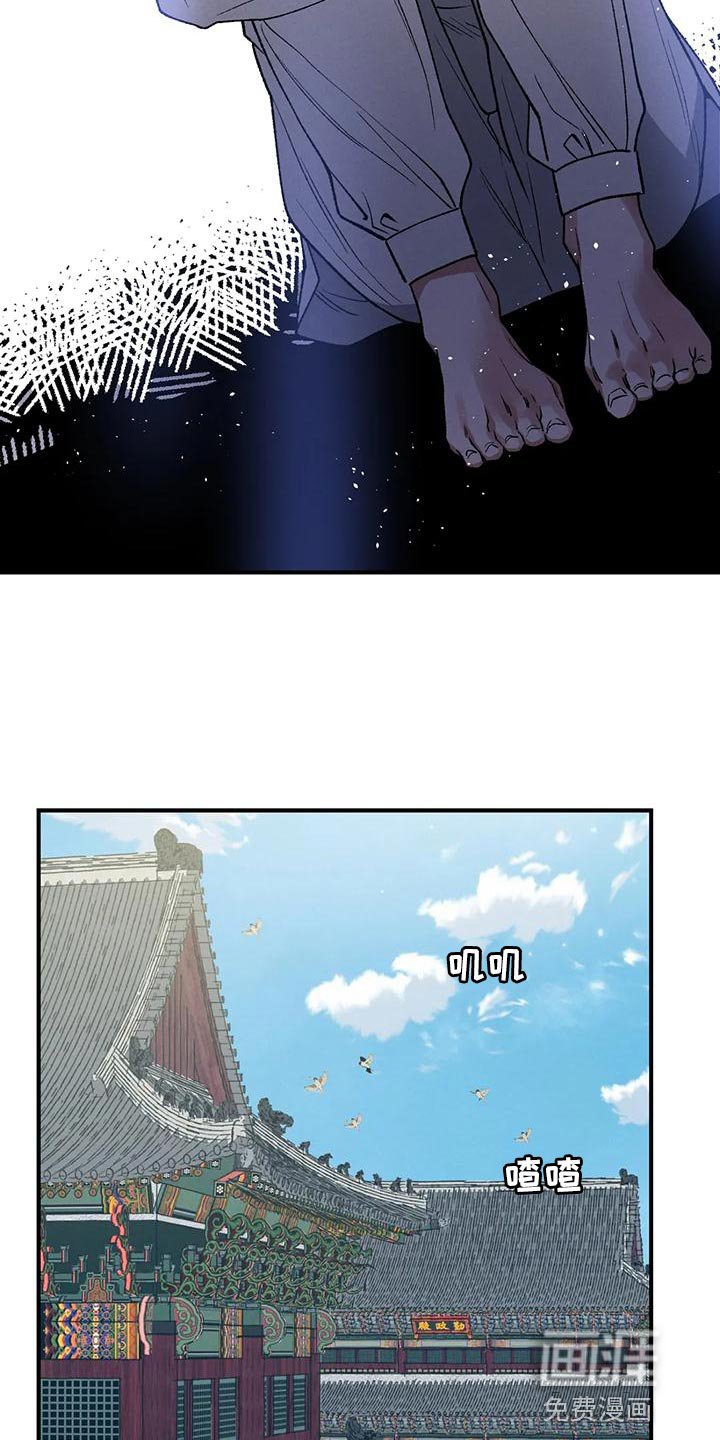 第34章：难得白天喝酒