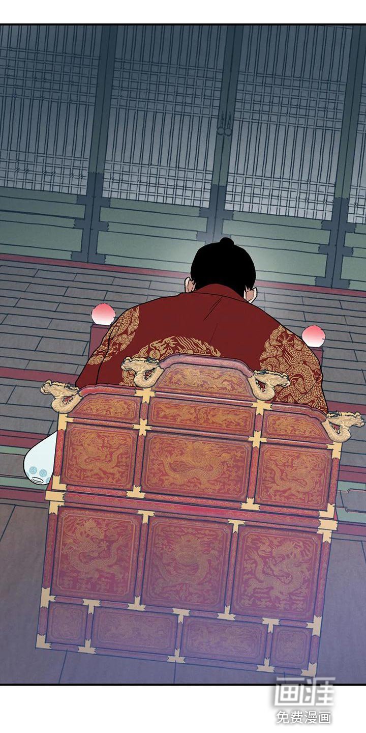 第34章：难得白天喝酒