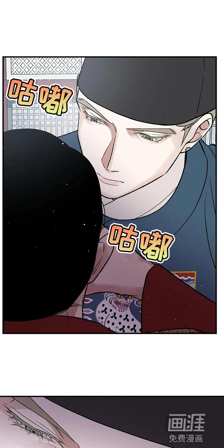 第34章：难得白天喝酒