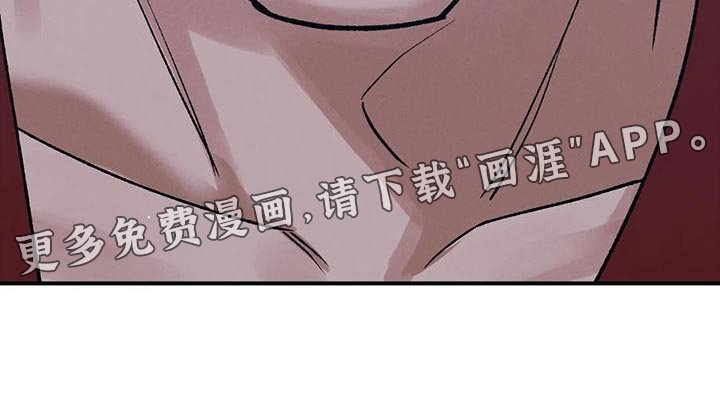第35章：你会成为不错的国王