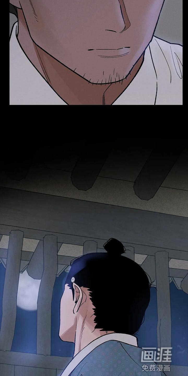 第37章：为了那个家伙