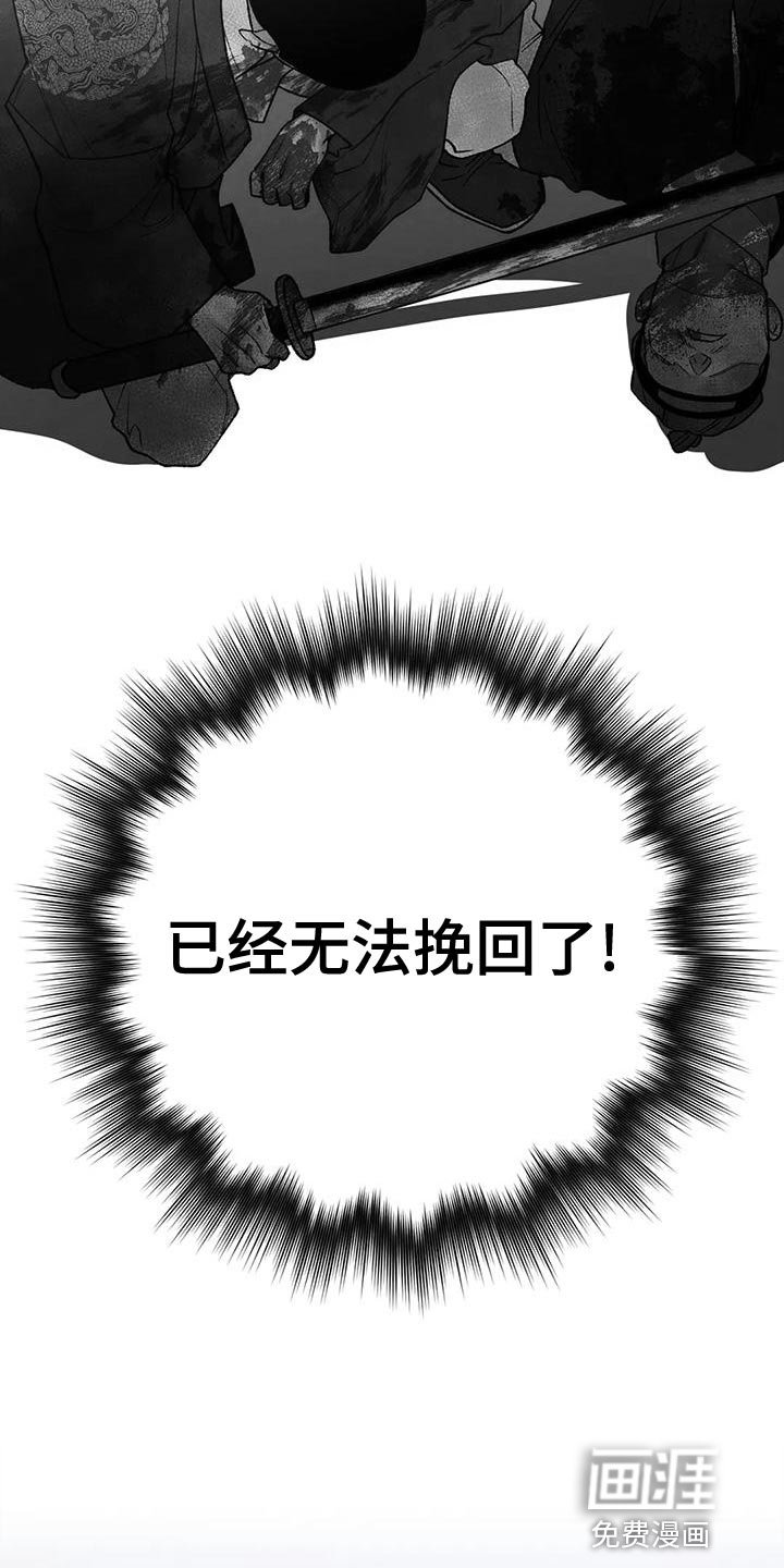 第39章：生日礼物