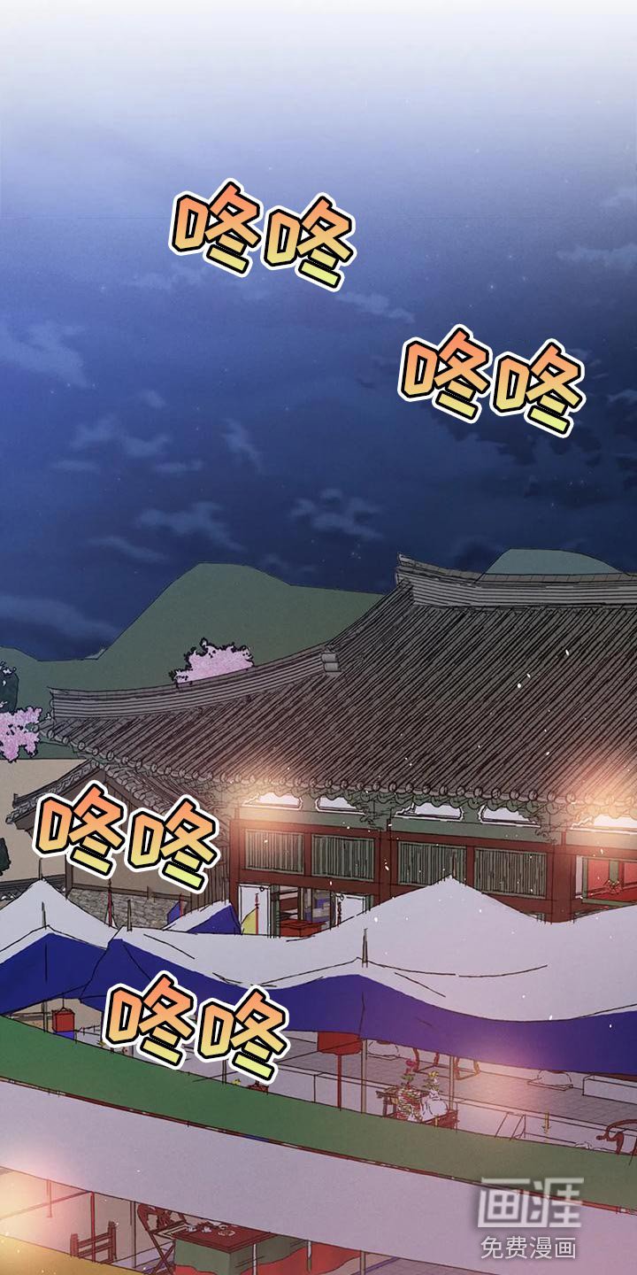 第39章：生日礼物
