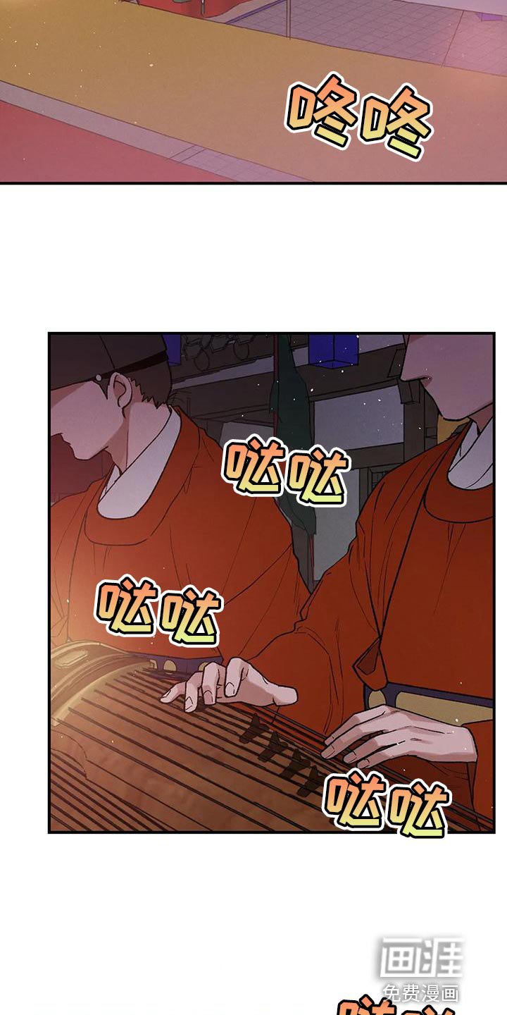 第39章：生日礼物