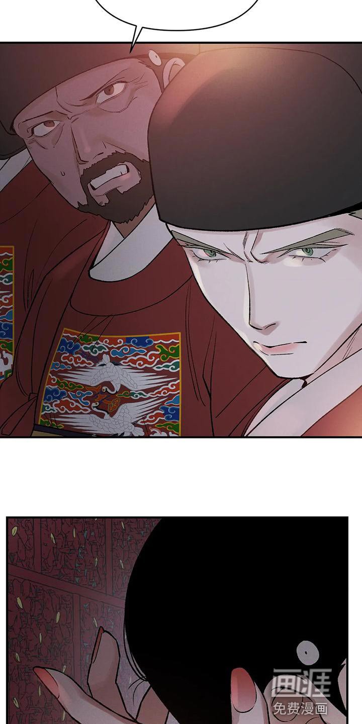 第39章：生日礼物