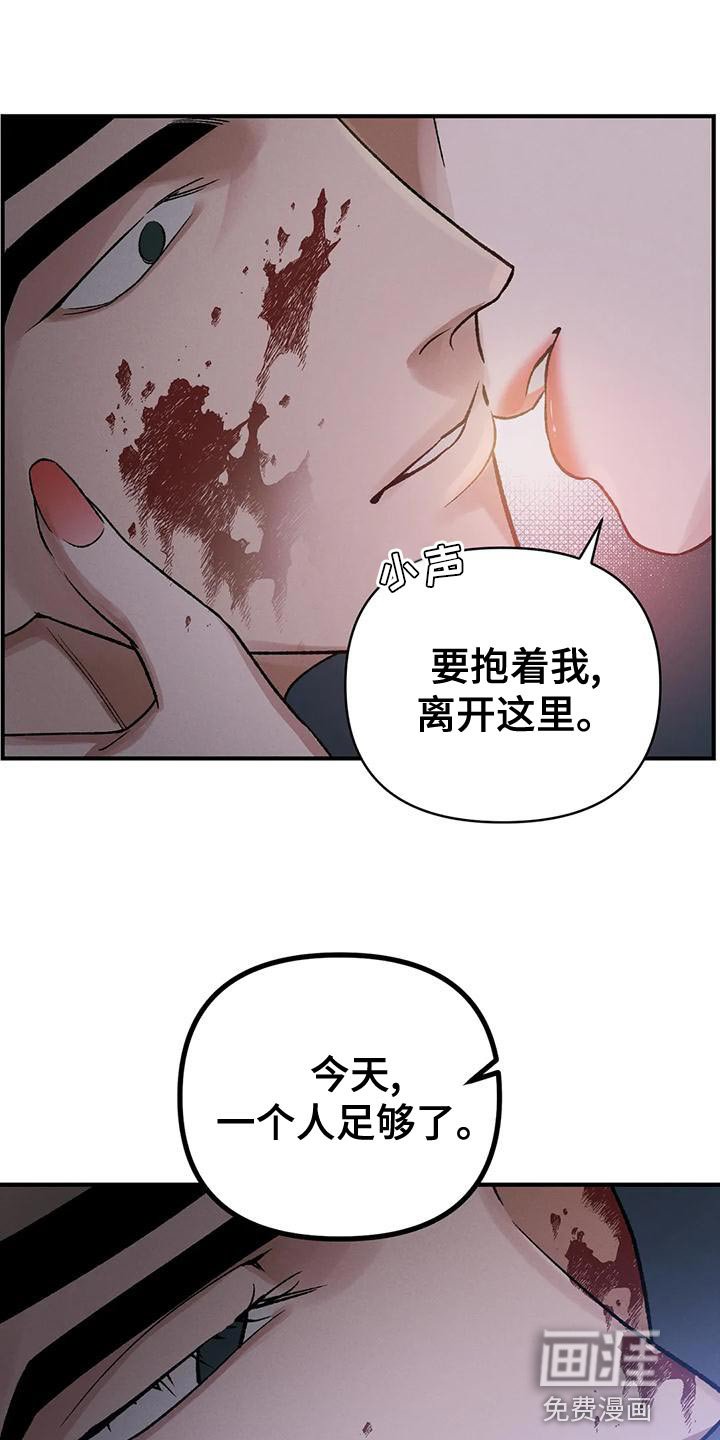 第39章：生日礼物