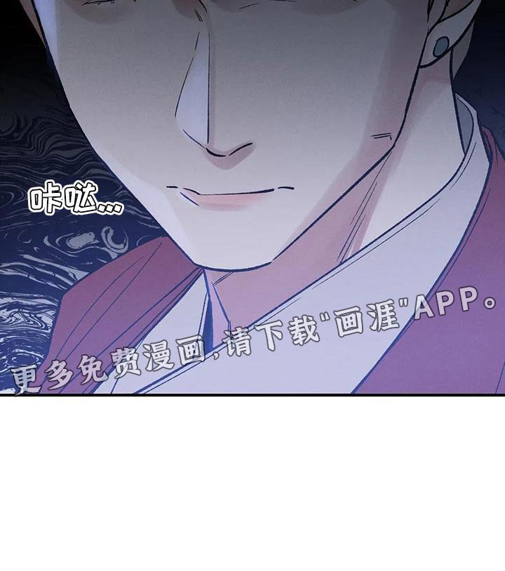 第39章：生日礼物