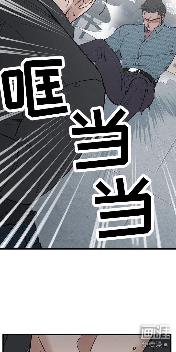 第4章：奇幻的缘由