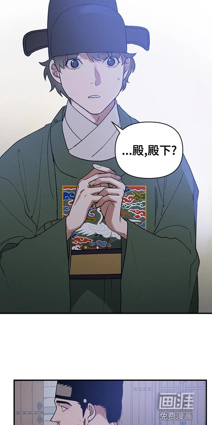 第40章：因为你