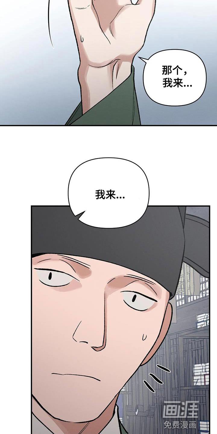 第41章：保护你