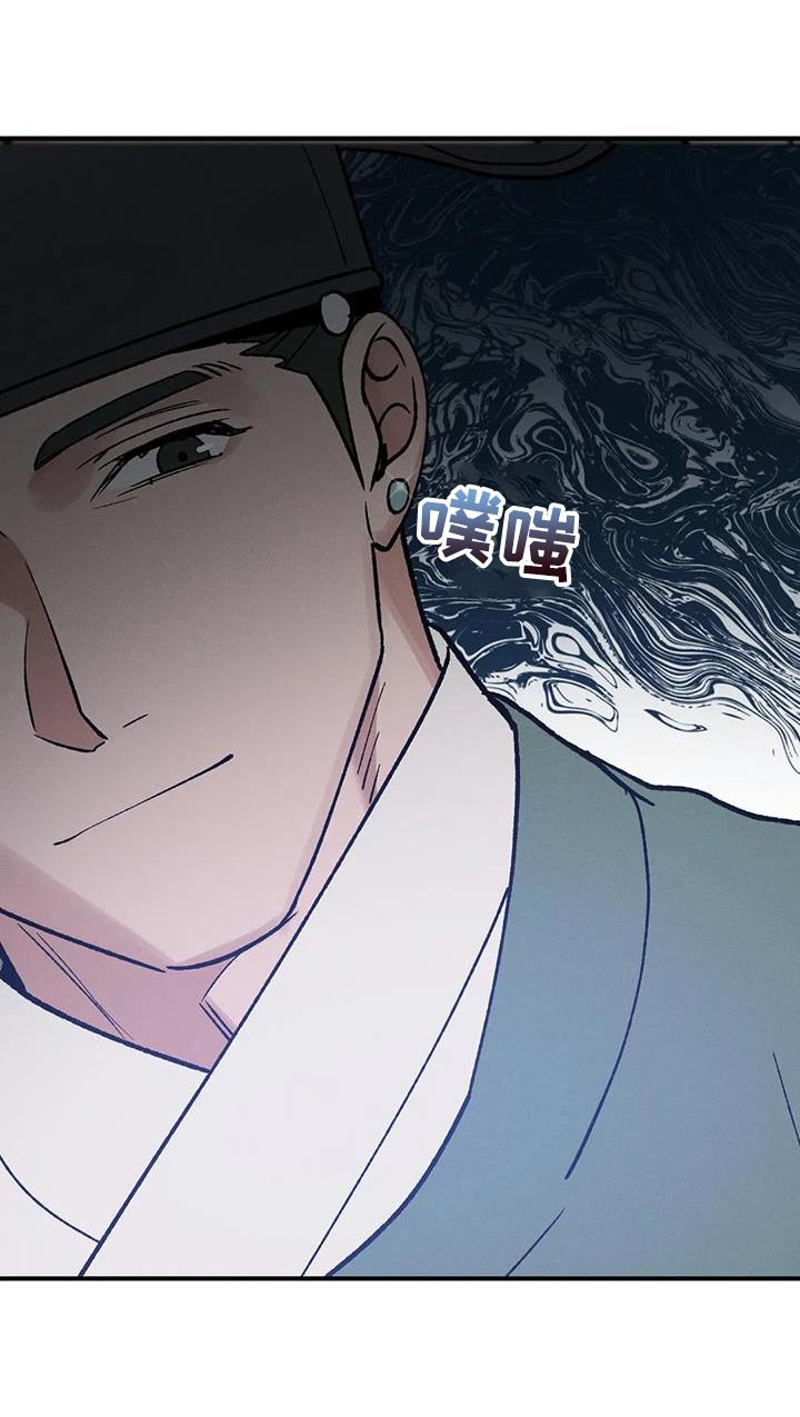第46章：天助我也