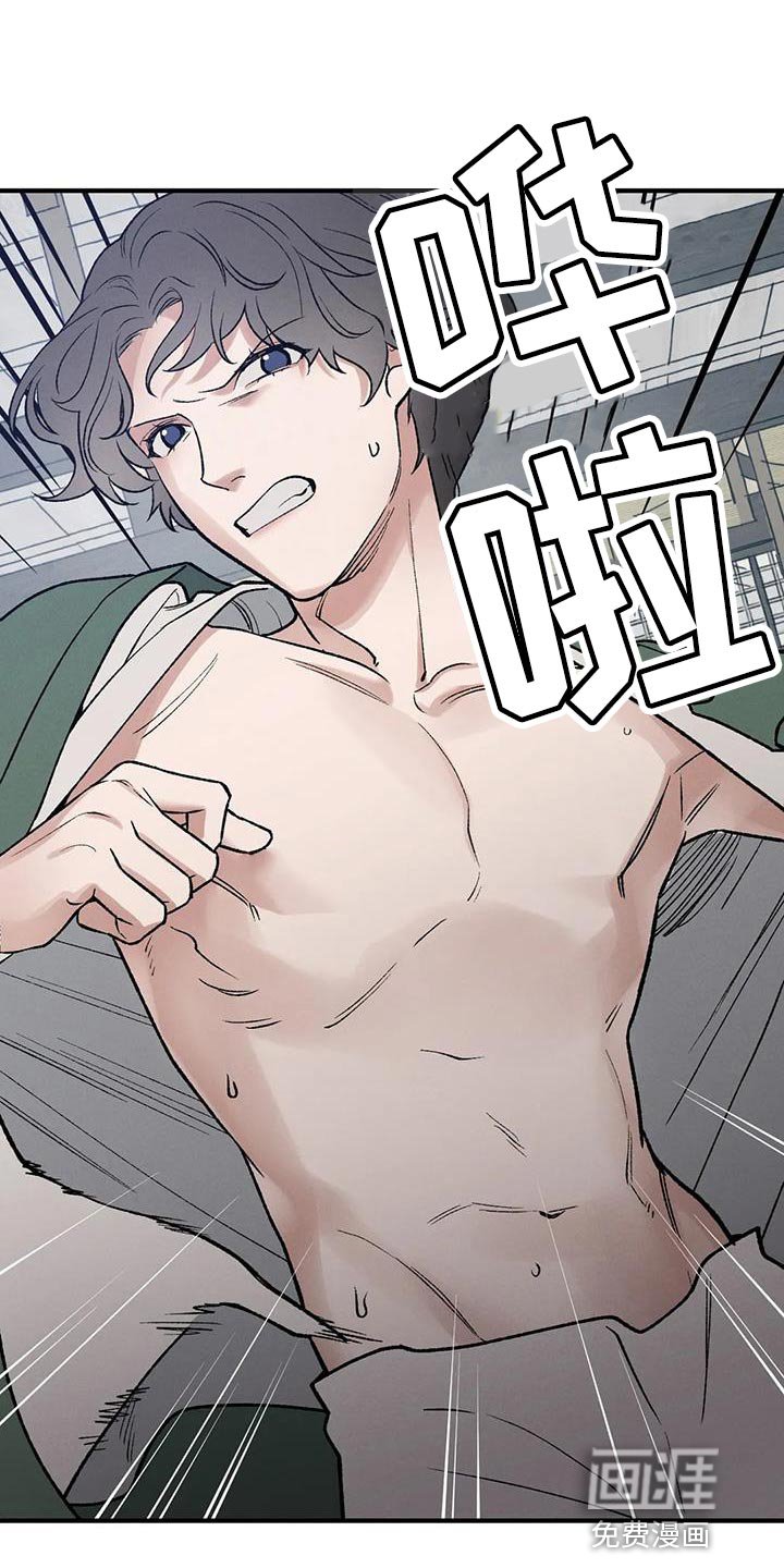 第47章：射击练习