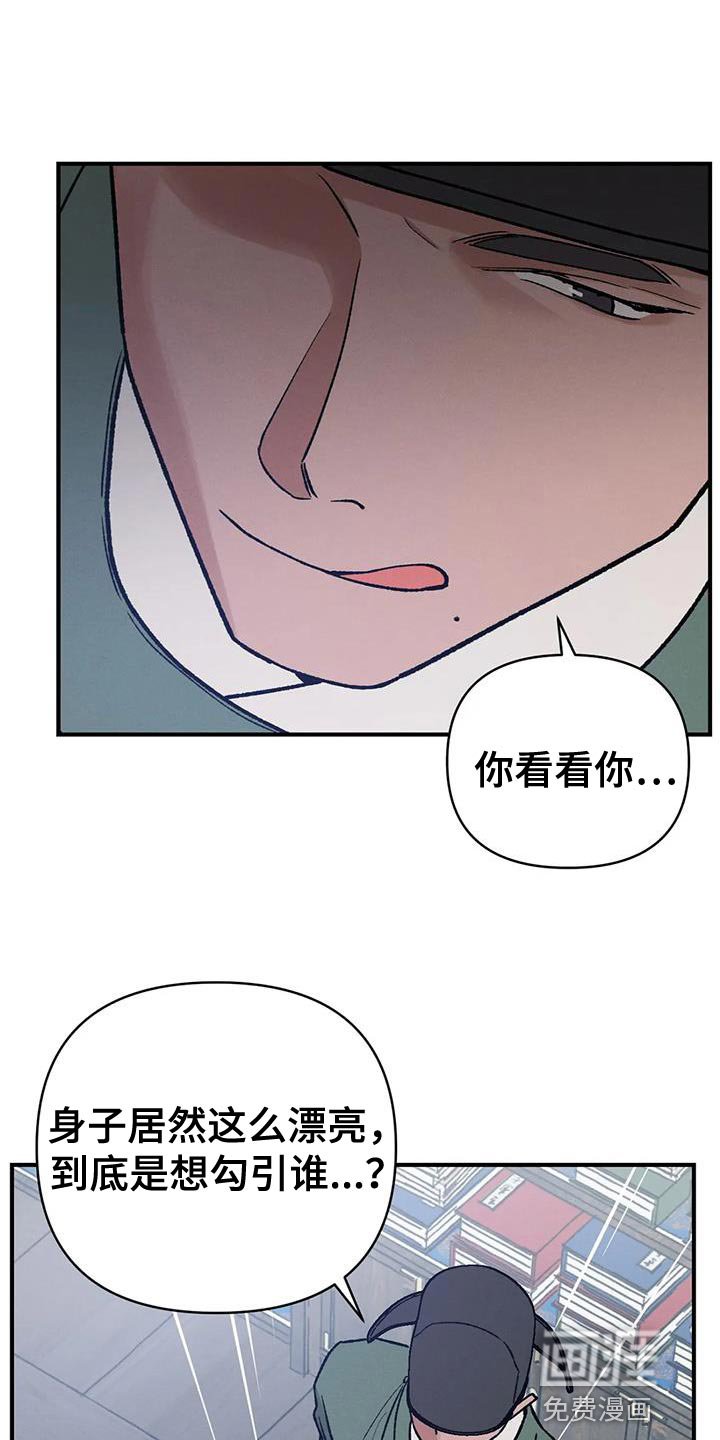 第47章：射击练习