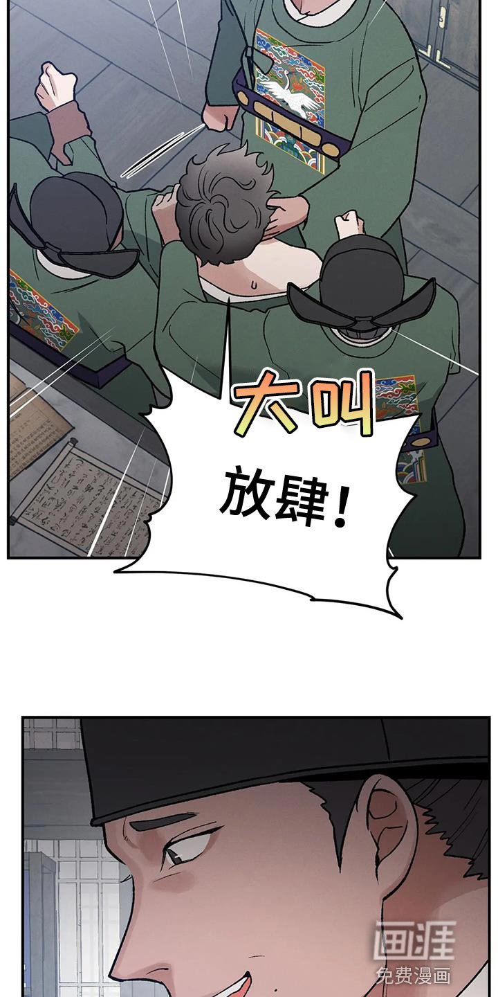 第47章：射击练习