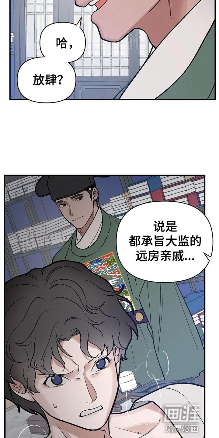 第47章：射击练习