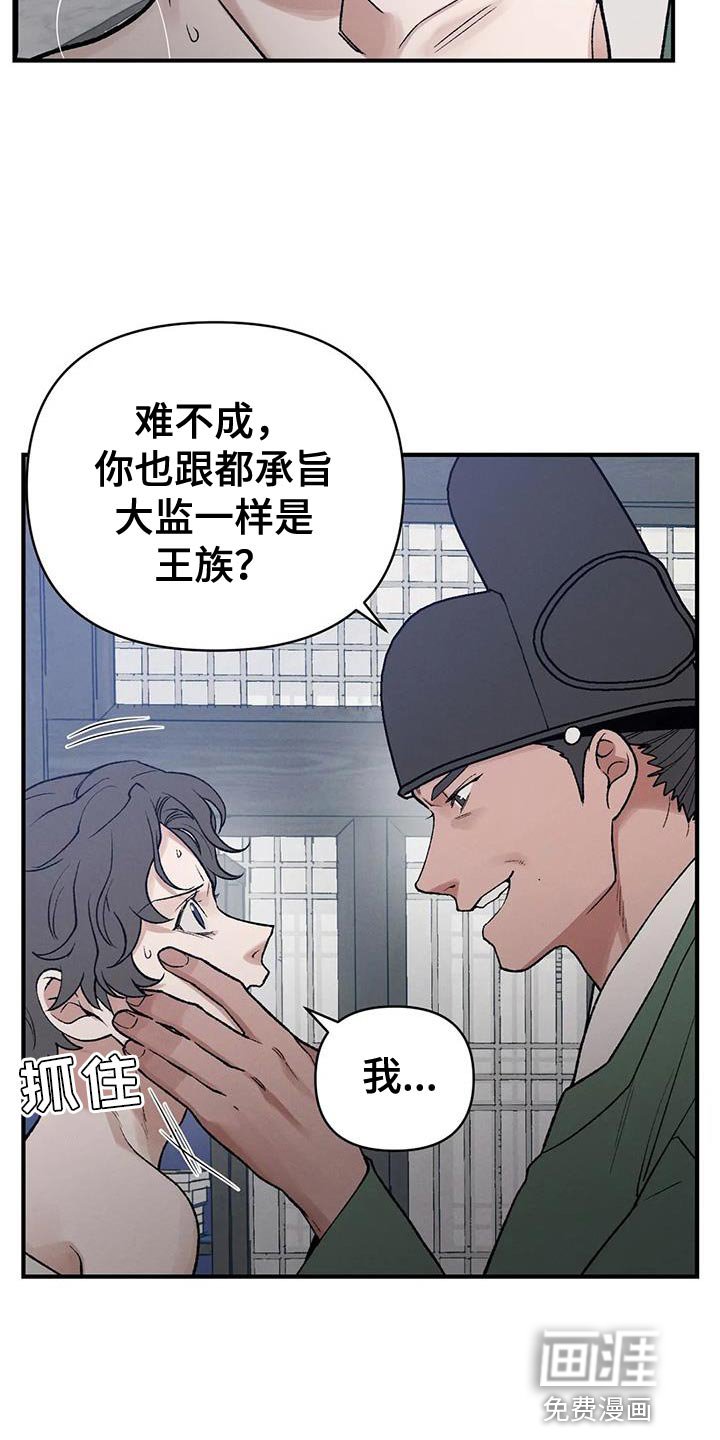 第47章：射击练习