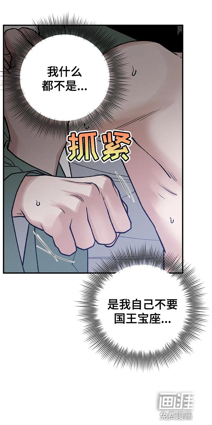 第47章：射击练习