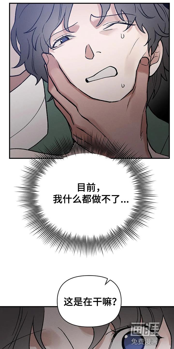 第47章：射击练习