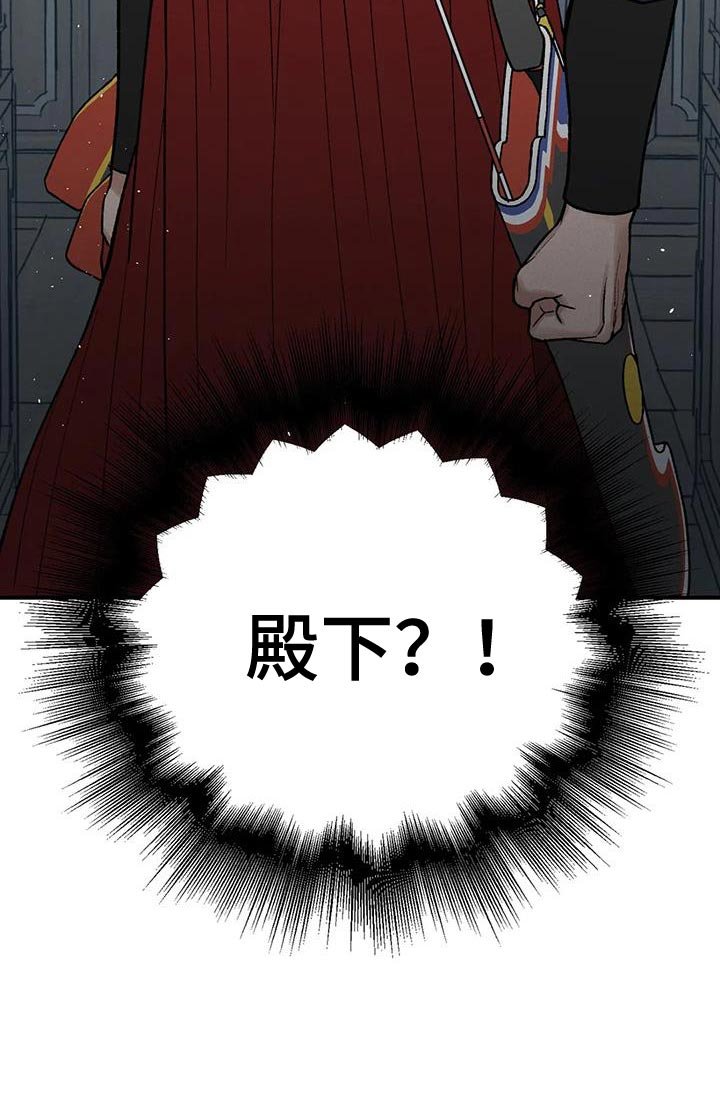 第47章：射击练习