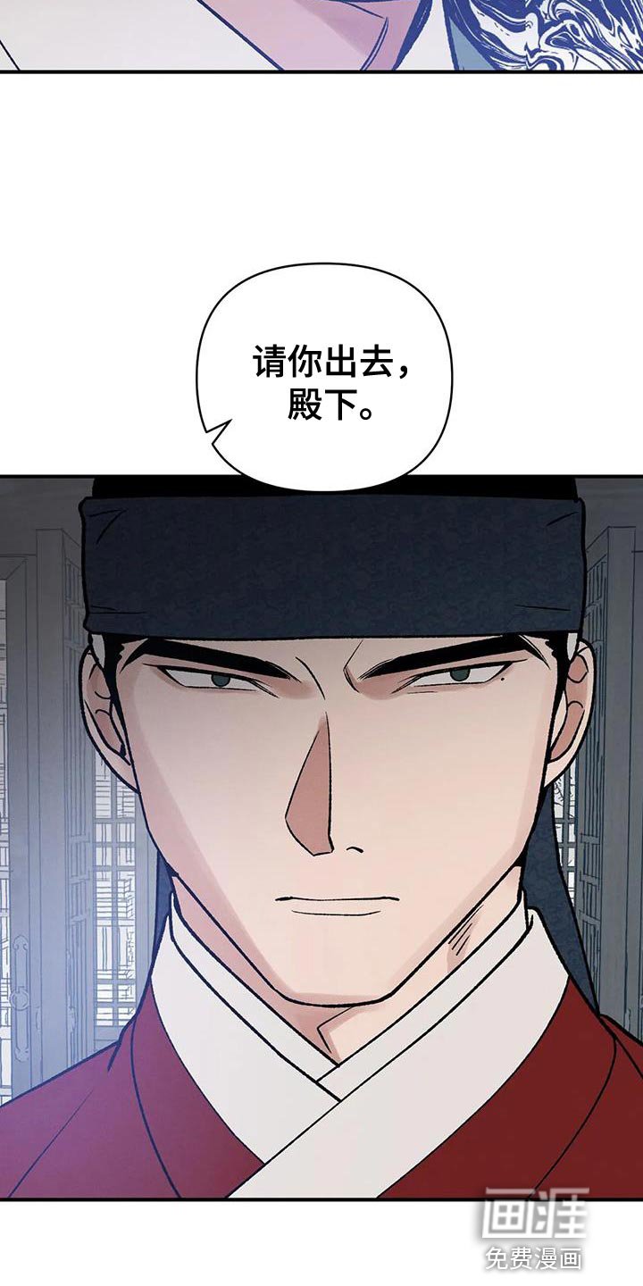 第47章：射击练习