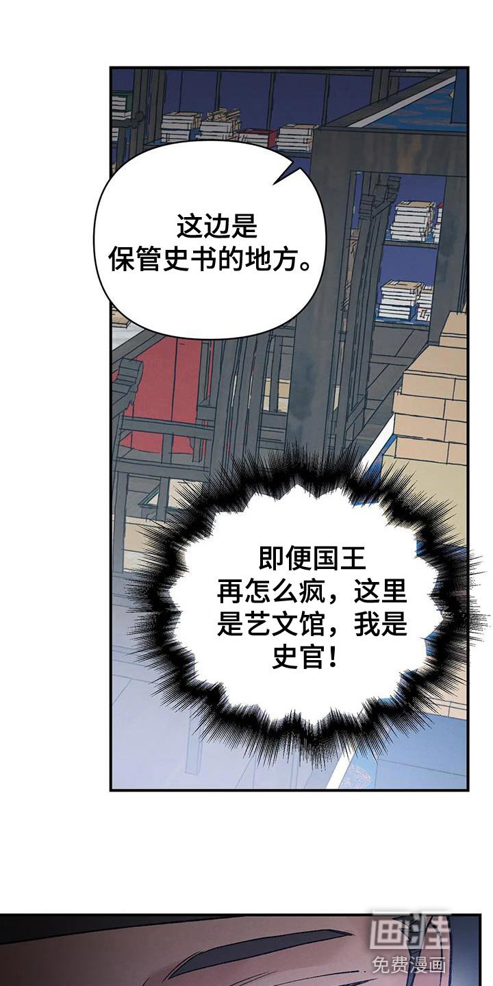第47章：射击练习