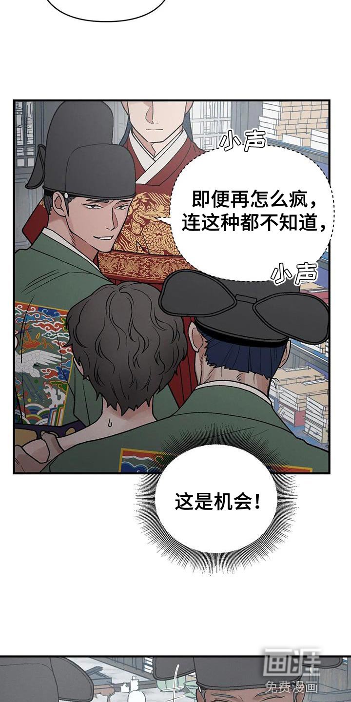 第47章：射击练习