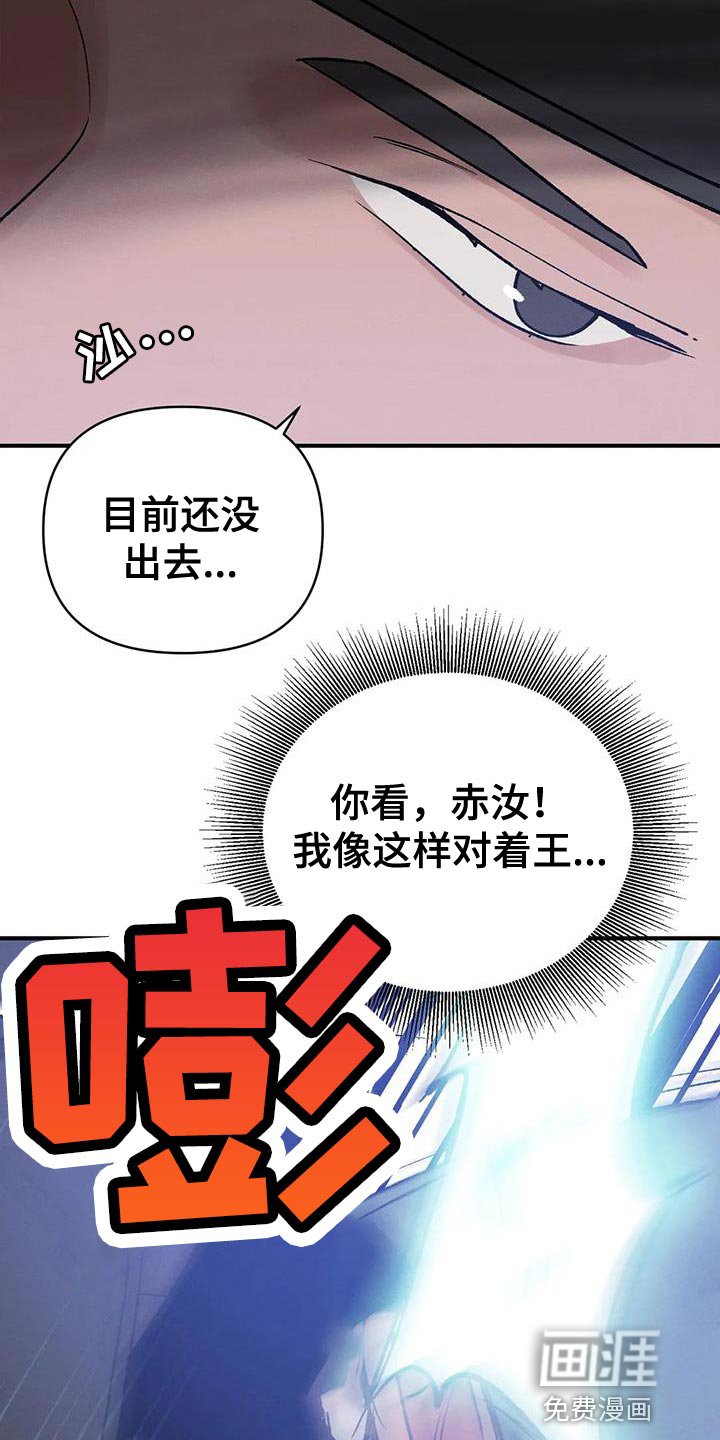 第47章：射击练习