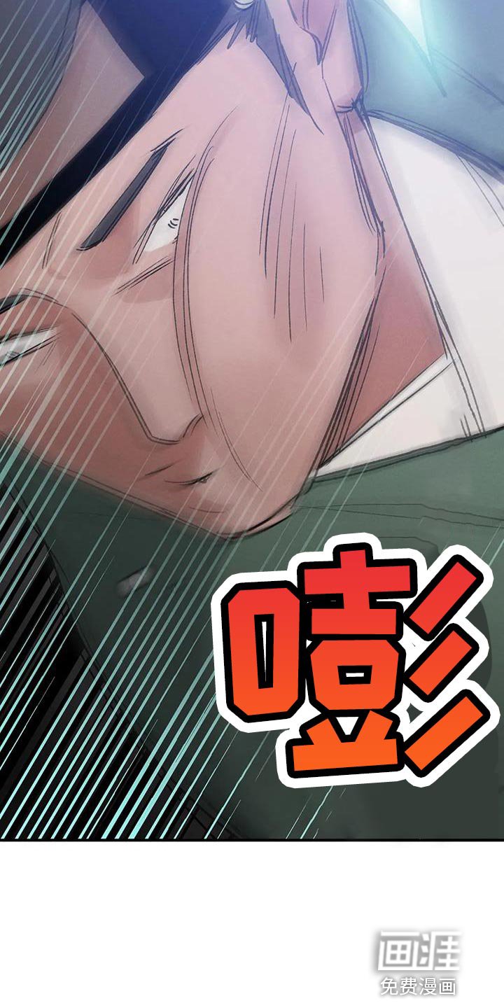 第47章：射击练习