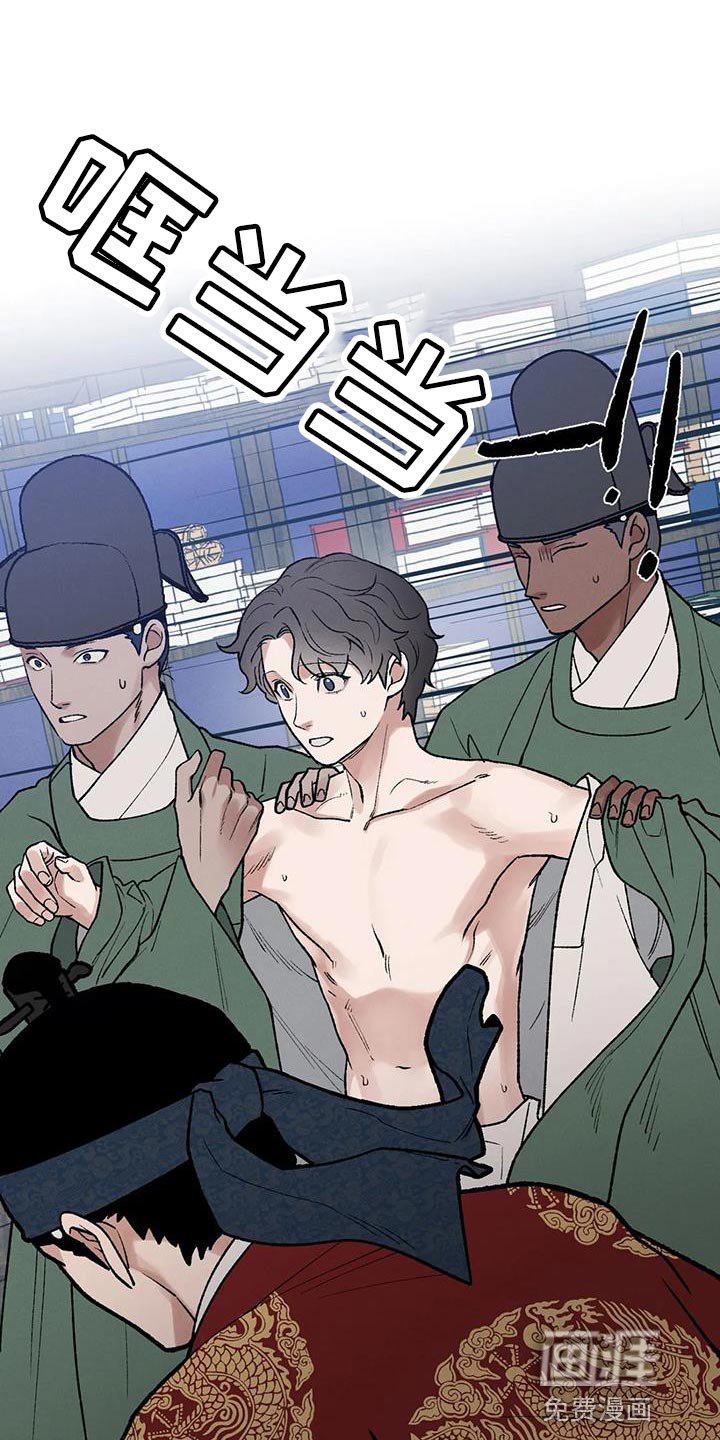 第47章：射击练习